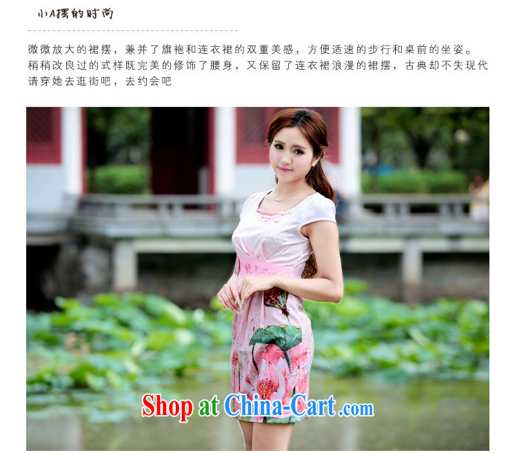 Cheuk-yan Zi spent 2015 female cheongsam dress retro-day Chinese improved stylish summer short cheongsam dress pink XL pictures, price, brand platters! Elections are good character, the national distribution, so why buy now enjoy more preferential! Health