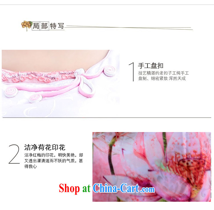 Oh, the 2015 women's clothing dresses retro dress everyday Chinese improved stylish summer short cheongsam dress pink XL pictures, price, brand platters! Elections are good character, the national distribution, so why buy now enjoy more preferential! Health