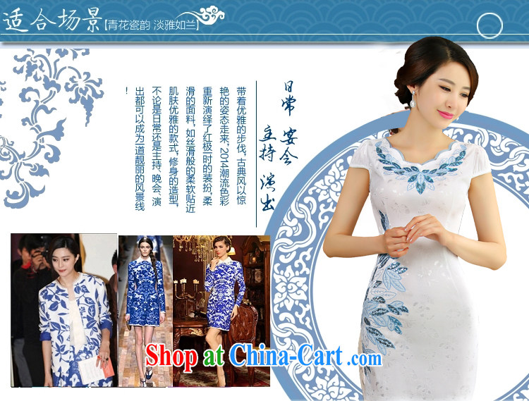 Oh, the 2015 summer improved female cheongsam dress retro beauty everyday dresses short white dresses XXL pictures, price, brand platters! Elections are good character, the national distribution, so why buy now enjoy more preferential! Health