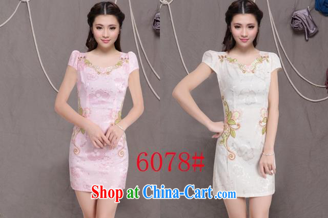 Diane sprawl of 2015 improved female cheongsam dress fashion style retro beauty everyday dresses short dresses, pink XXL pictures, price, brand platters! Elections are good character, the national distribution, so why buy now enjoy more preferential! Health