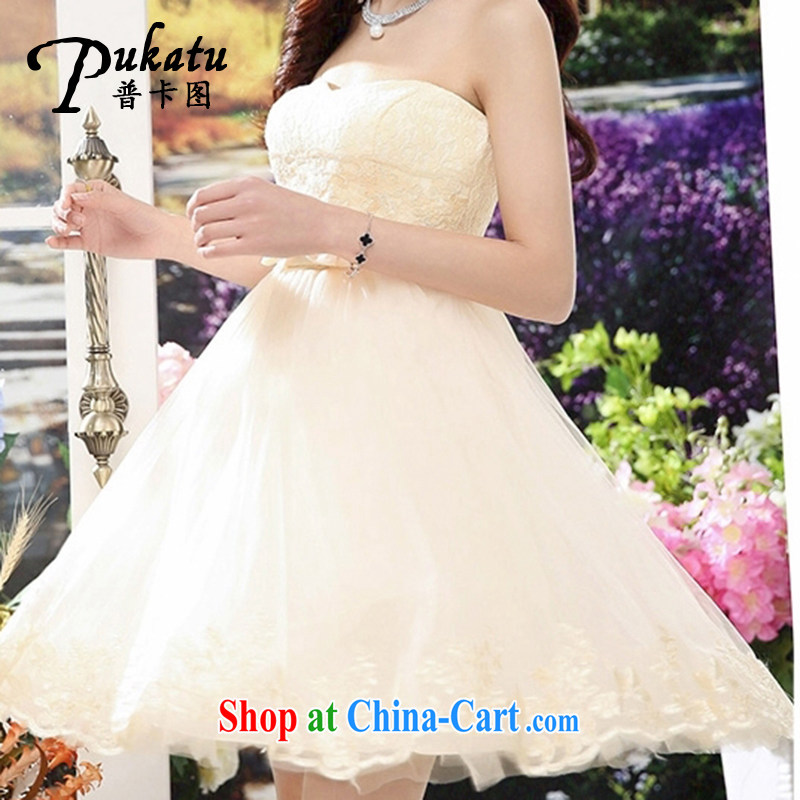 The card the 2015 new lace dresses, Shaggy dress lady aura evening dress bridal toast serving apricot XL, the figure (PUKATU), online shopping