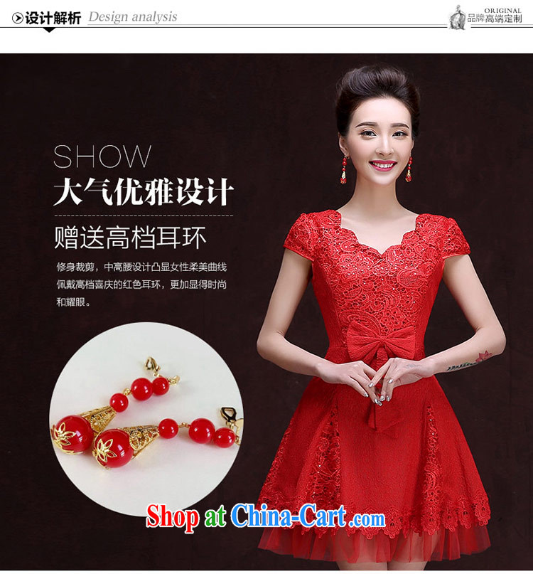 The china yarn new dresses summer 2015 sexy V for a field shoulder Korean bridal toast serving red XXL pictures, price, brand platters! Elections are good character, the national distribution, so why buy now enjoy more preferential! Health
