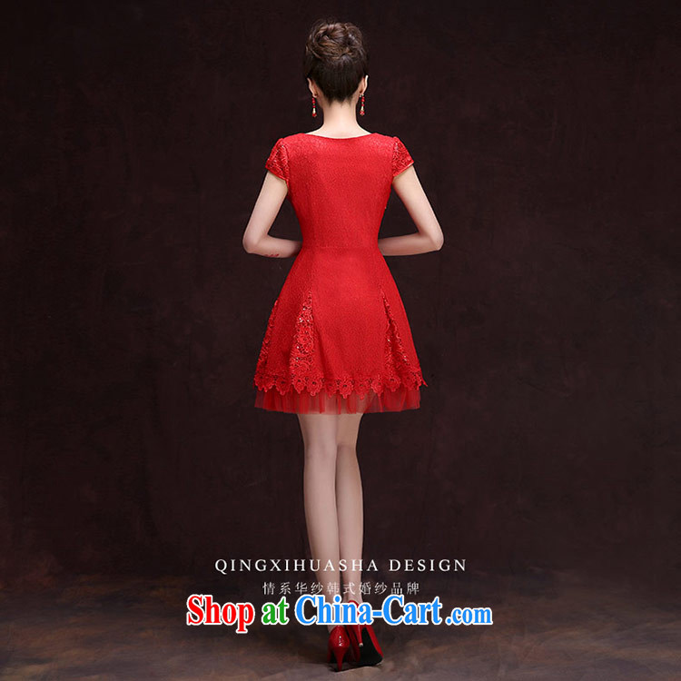 The china yarn new dresses summer 2015 sexy V for a field shoulder Korean bridal toast serving red XXL pictures, price, brand platters! Elections are good character, the national distribution, so why buy now enjoy more preferential! Health