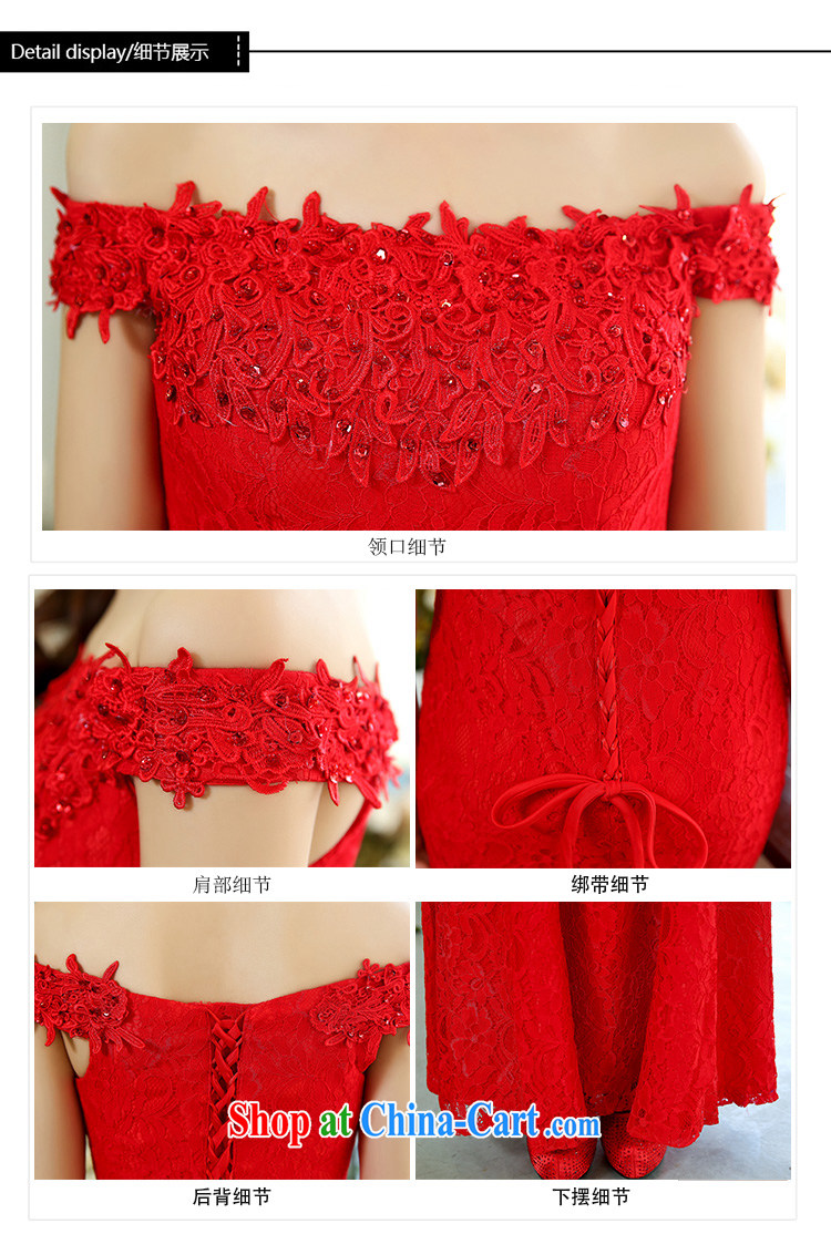 The card 2015 New Beauty video thin-waist lace dress dress in Europe and stylish and elegant terrace shoulder long skirt red XL pictures, price, brand platters! Elections are good character, the national distribution, so why buy now enjoy more preferential! Health
