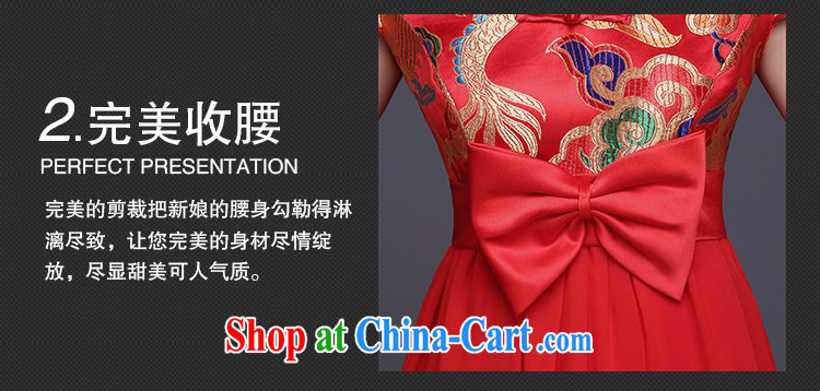 Wei Qi 2015 new bride wedding dress dresses bows service pregnant women red Chinese wedding dress long, short, short red, custom plus $30 pictures, price, brand platters! Elections are good character, the national distribution, so why buy now enjoy more preferential! Health