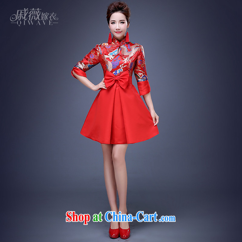 Wei Qi 2015 new bride wedding dress qipao toast serving pregnant red Chinese wedding dress long, short, short red, custom plus _30