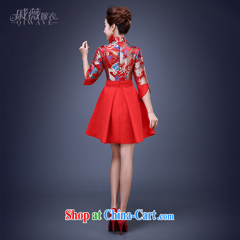 Wei Qi 2015 new bride wedding dress dresses bows service pregnant women red Chinese wedding dress long, short, short red, custom plus $30, Qi wei (QI WAVE), online shopping