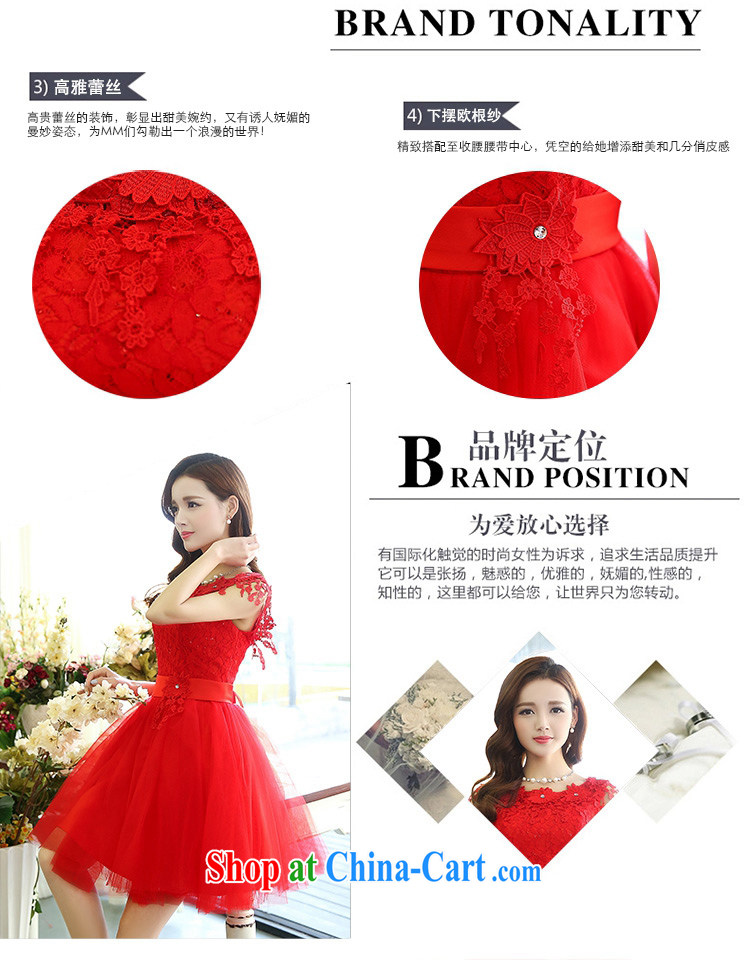 The card the 2015 New-waist lace stylish shaggy dress Korean Beauty dream romantic European root dress red XL pictures, price, brand platters! Elections are good character, the national distribution, so why buy now enjoy more preferential! Health