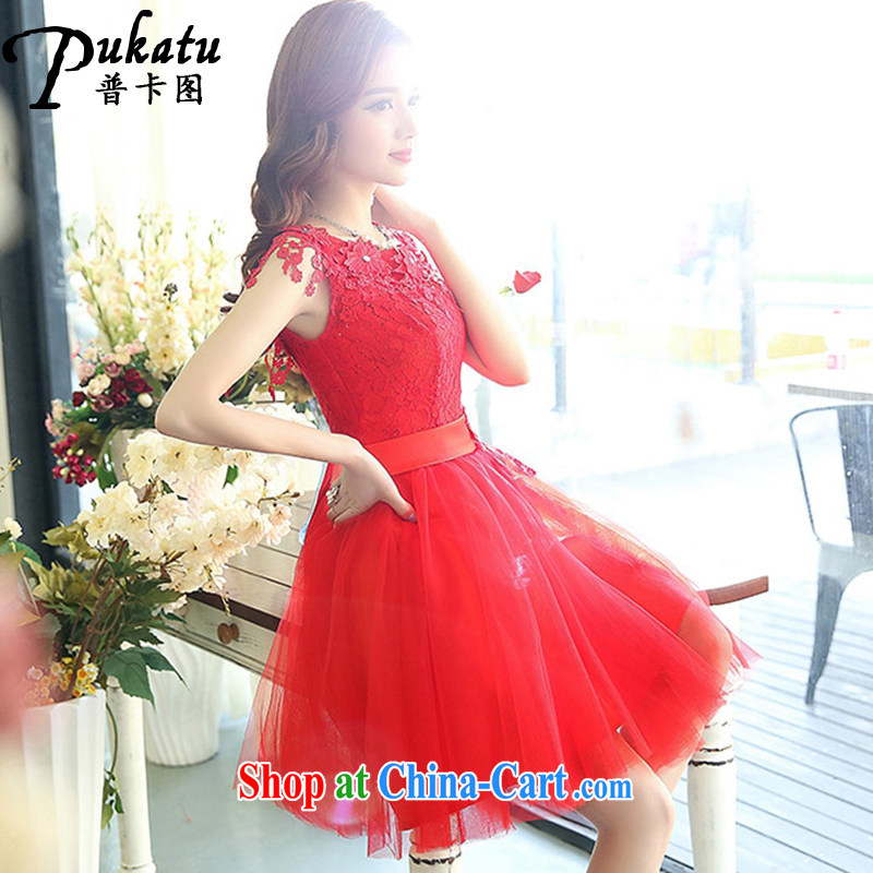 The card the 2015 New-waist lace stylish shaggy dress Korean Beauty dream romantic European root dress red XL, the figure (PUKATU), shopping on the Internet