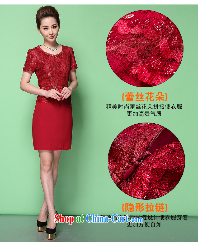 Kosovo, Woxi) 2015 summer middle-aged mother larger dresses upscale silk cultivation festive wedding dress cheongsam dress 6371 red XXXXL pictures, price, brand platters! Elections are good character, the national distribution, so why buy now enjoy more preferential! Health