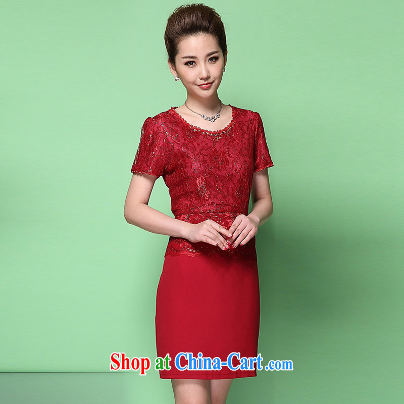 Kosovo Lucy (Woxi) 2015 summer middle-aged mother the code dress upscale silk cultivation festive wedding dress cheongsam dress 6371 red XXXXL, Lucy (Woxi), and, on-line shopping