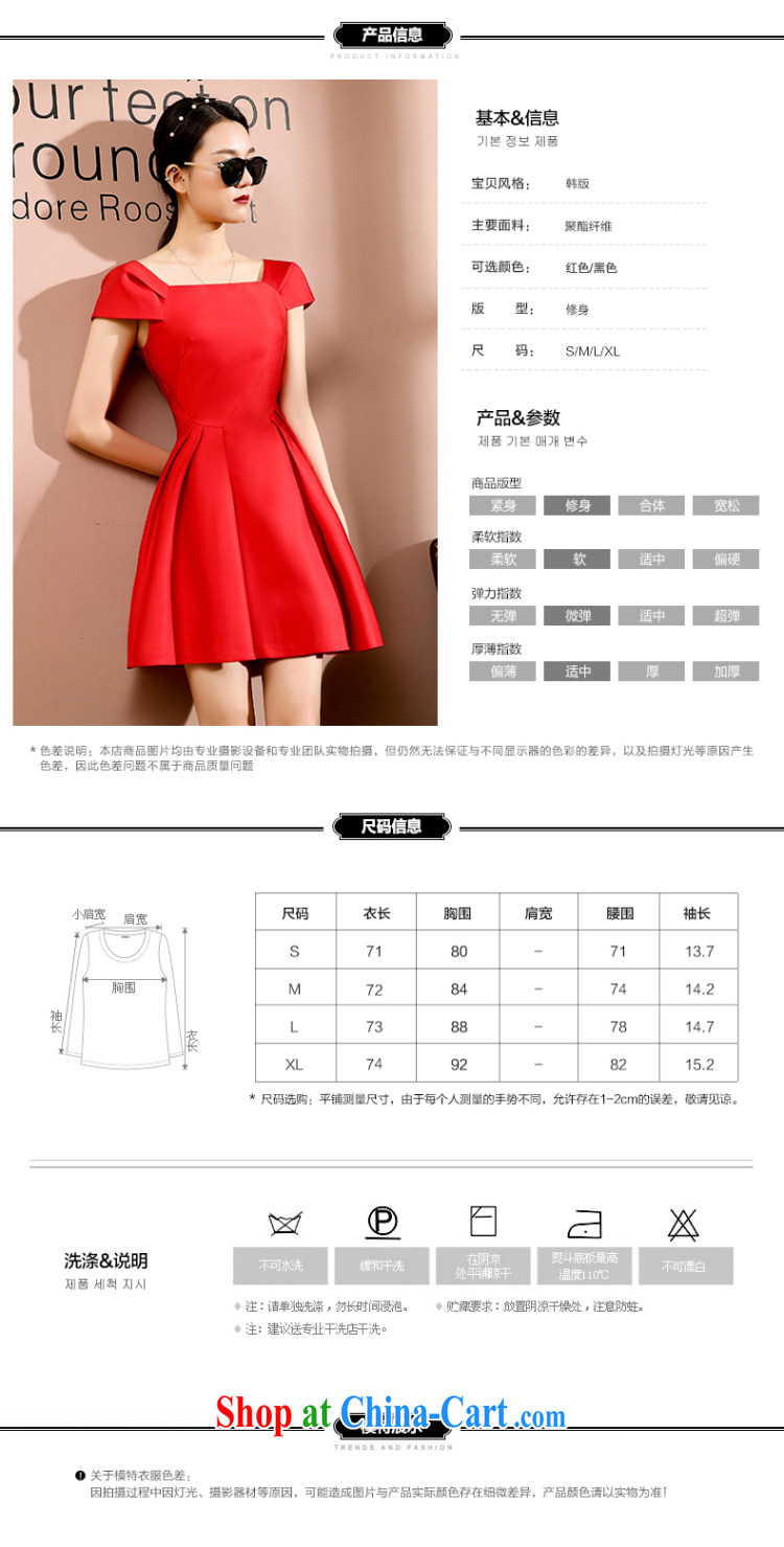 The proscribed Diane 2015 new elegant style red dress dresses Korean version a field for cultivating graphics thin retro pictures, price, brand platters! Elections are good character, the national distribution, so why buy now enjoy more preferential! Health