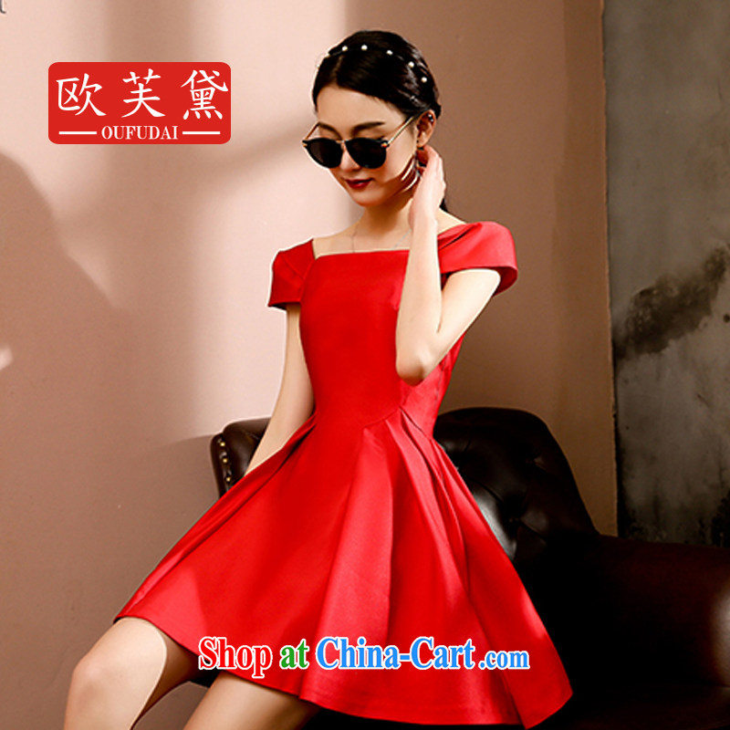The proscribed Diane 2015 new elegant style red dress dresses Korean version a field for cultivating graphics thin retro