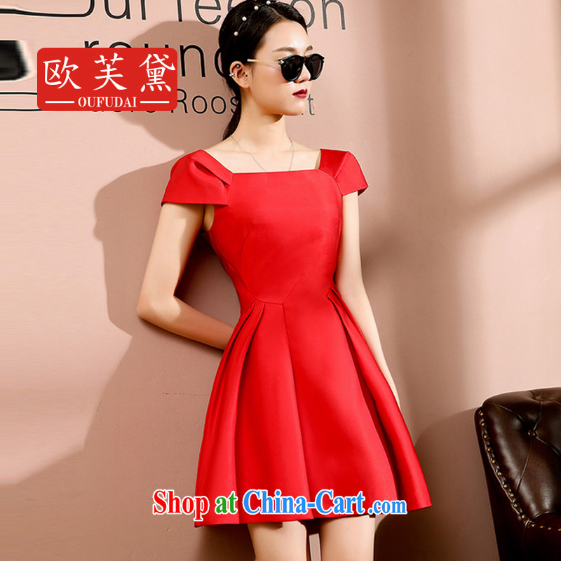 The proscribed Diane 2015 new elegant style small red dress dresses Korean version a field for cultivating graphics thin sepia, the OSCE could Doi (OUFUDAI), online shopping