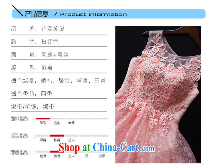 2015 new summer short, pink bridesmaid service shaggy skirts and sisters skirt double-shoulder lace bridal wedding toast serving meat pink. 7 Day Shipping does not return not-for-pictures, price, brand platters! Elections are good character, the national distribution, so why buy now enjoy more preferential! Health