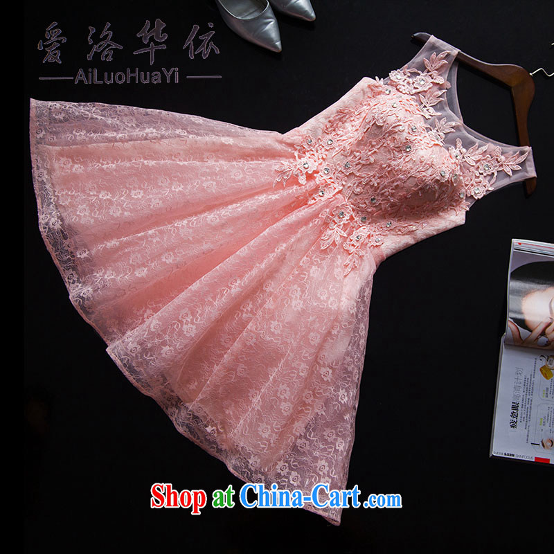 2015 new summer short, pink bridesmaid service shaggy skirts and sisters skirt double-shoulder lace bridal wedding toast serving meat pink. 7 Day Shipping does not return does not switch
