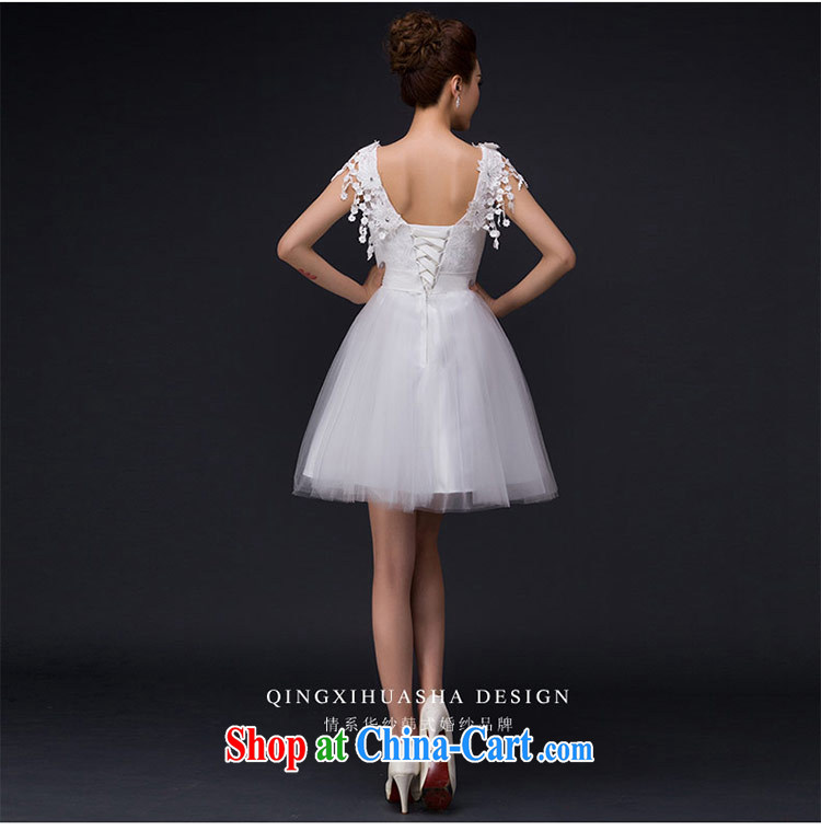 The china yarn new dress 2015 romantic lace-a Field shoulder graphics thin strap Korean small dress bridesmaid clothing white. size does not accept return pictures, price, brand platters! Elections are good character, the national distribution, so why buy now enjoy more preferential! Health