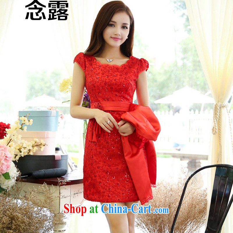 Mindful that Ruth 2015 spring and summer and autumn female new Korean fashion BEAUTY package and lace the betrothal back door bows wedding bridal dresses two-piece with small dress red XXXL (125 - 135 ) jack, Ruth, and, on-line shopping