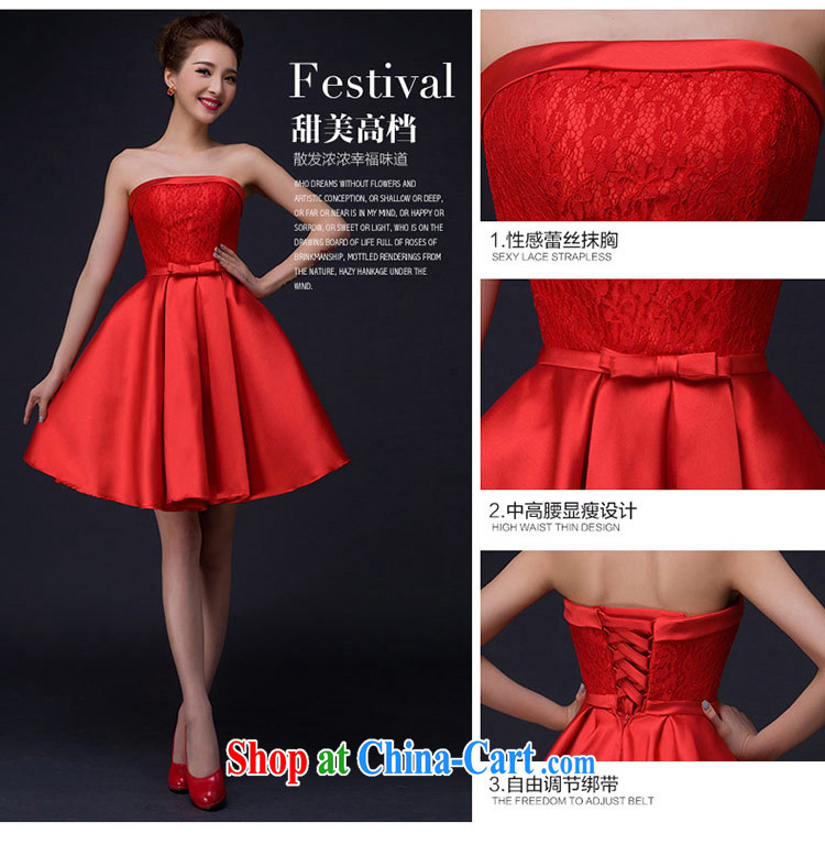 The china yarn new dress 2015 Korean wiped his chest lace waist in graphics thin strap shaggy dress bride small dress bridesmaid clothing white. size does not accept return pictures, price, brand platters! Elections are good character, the national distribution, so why buy now enjoy more preferential! Health