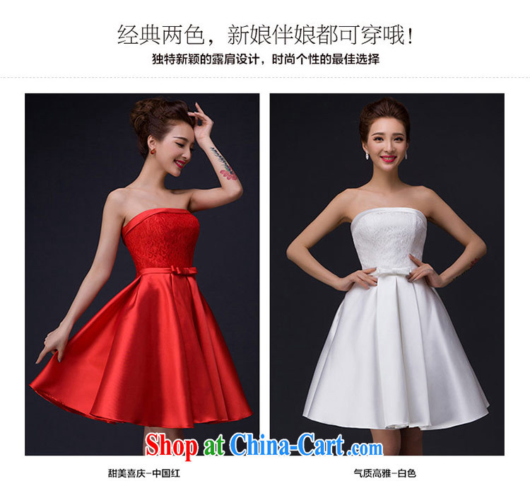 The china yarn new dress 2015 Korean wiped his chest lace waist in graphics thin strap shaggy dress bride small dress bridesmaid clothing white. size does not accept return pictures, price, brand platters! Elections are good character, the national distribution, so why buy now enjoy more preferential! Health