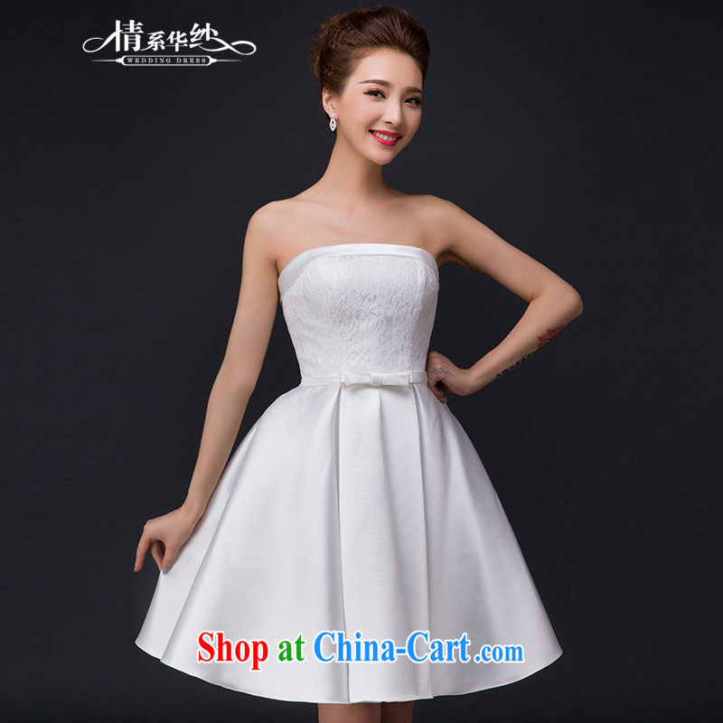 The china yarn new dress 2015 Korean wiped his chest lace waist in graphics thin strap shaggy dress bride small dress bridesmaid clothing white. size does not accept return