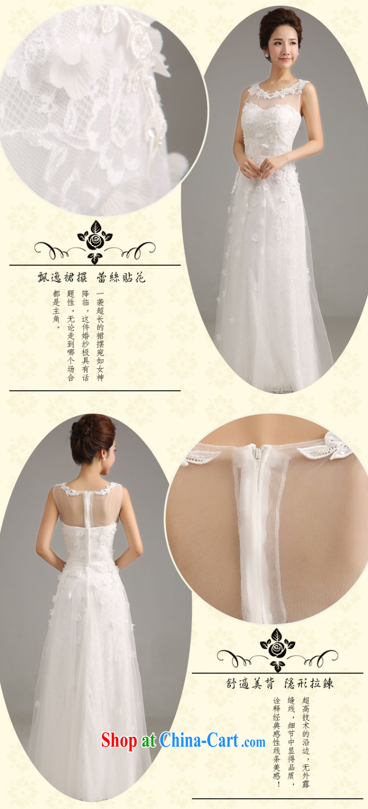 Wei Qi 2015 bridal gown wedding toast clothing 豆沙 color lace long V collar strap dress dresses girls 豆沙 color A L, pictures, price, brand platters! Elections are good character, the national distribution, so why buy now enjoy more preferential! Health