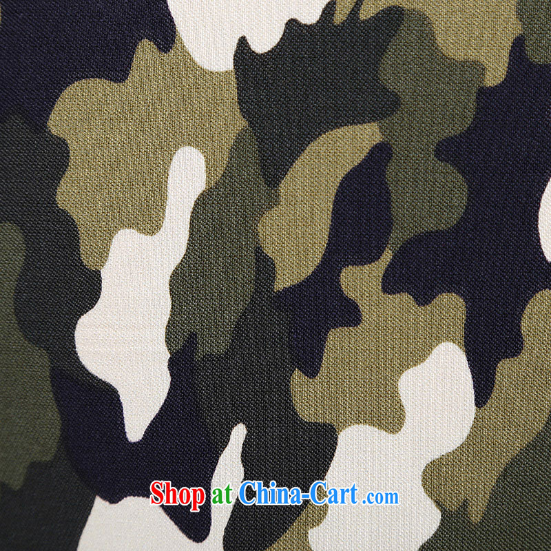 According to dance Hip Hop Night Club Bar DS performance portrait service role-play parade camouflage female officers uniform temptation camouflage are code pre-sale No. 12, dance to hip hop, shopping on the Internet