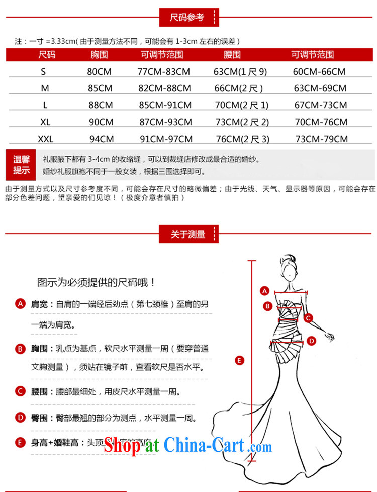 Pure bamboo yarn love 2015 New Red bridal wedding dress long evening dress evening dress uniform toasting Red double-shoulder dresses beauty red advanced custom final pictures, price, brand platters! Elections are good character, the national distribution, so why buy now enjoy more preferential! Health
