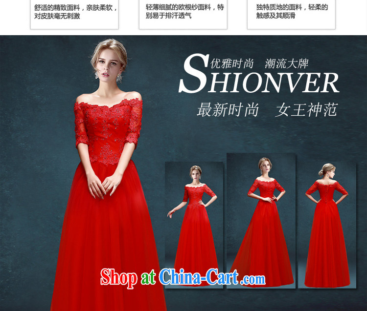 Kou Connie toast High Service Bridal Fashion 2015 new wedding dress a Field shoulder red long banquet dress female Red tailored final pictures, price, brand platters! Elections are good character, the national distribution, so why buy now enjoy more preferential! Health