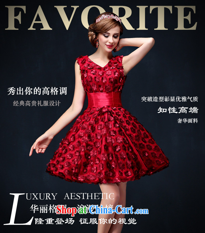 Bridal wine red bows service 2015 summer New Dual shoulder straps banquet dress video skinny dress dress dark red XL (waist 2.3) pictures, price, brand platters! Elections are good character, the national distribution, so why buy now enjoy more preferential! Health
