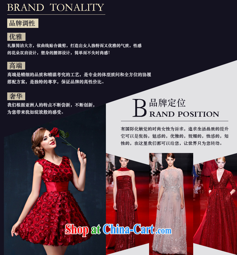 Bridal wine red bows service 2015 summer New Dual shoulder straps banquet dress video skinny dress dress dark red XL (waist 2.3) pictures, price, brand platters! Elections are good character, the national distribution, so why buy now enjoy more preferential! Health