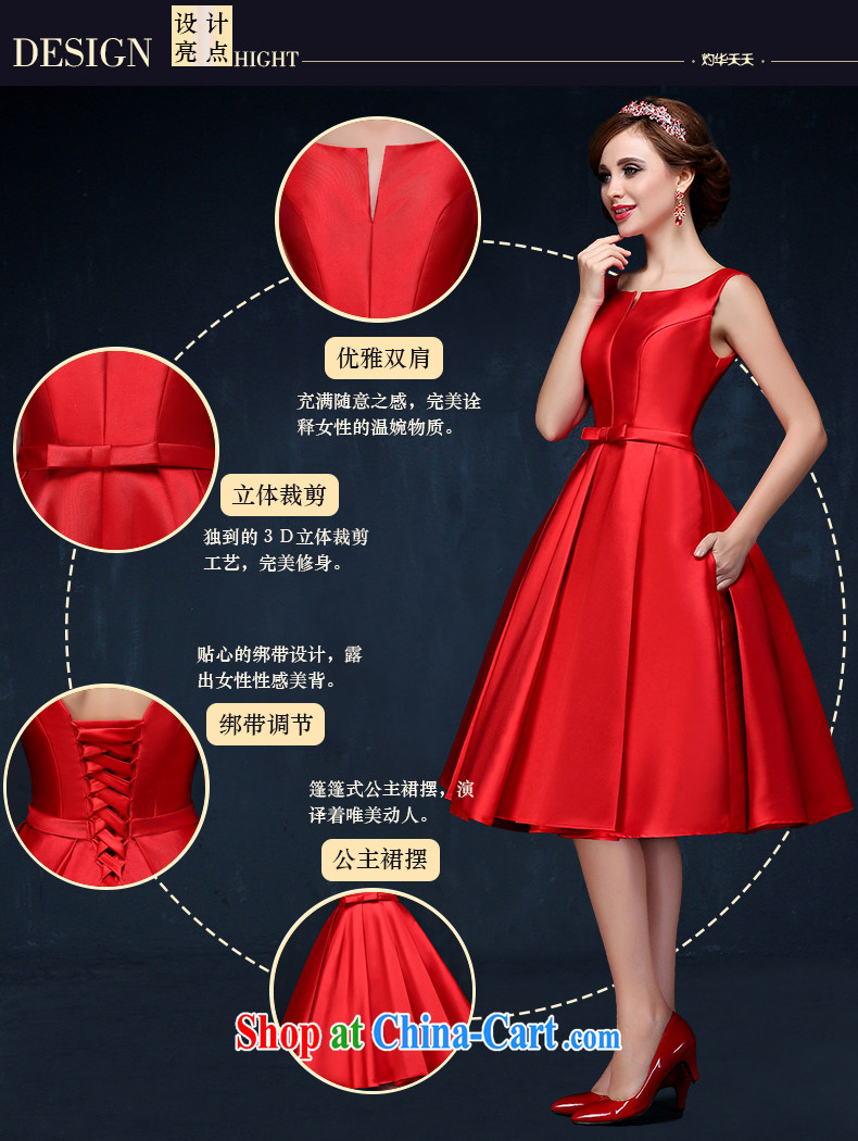 Summer 2015 new Korean red double-shoulder short marriages served toast video thin banquet dress red XL (waist 2.3) pictures, price, brand platters! Elections are good character, the national distribution, so why buy now enjoy more preferential! Health