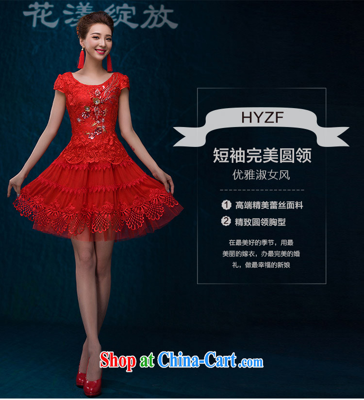 Toast clothing 2015 stylish new lace cheongsam dress short bridesmaid red bridal wedding dresses small summer red made 7 Day Shipping does not return not-for-pictures, price, brand platters! Elections are good character, the national distribution, so why buy now enjoy more preferential! Health