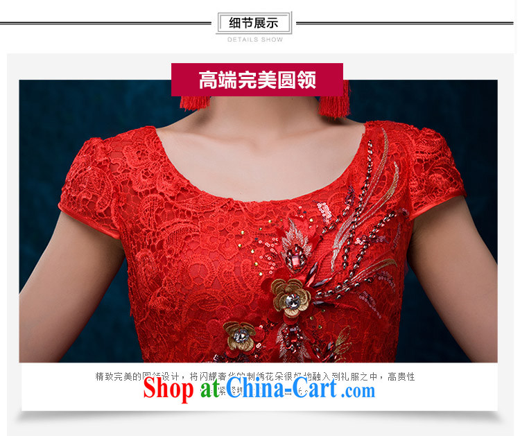 Toast clothing 2015 stylish new lace cheongsam dress short bridesmaid red bridal wedding dresses small summer red made 7 Day Shipping does not return not-for-pictures, price, brand platters! Elections are good character, the national distribution, so why buy now enjoy more preferential! Health