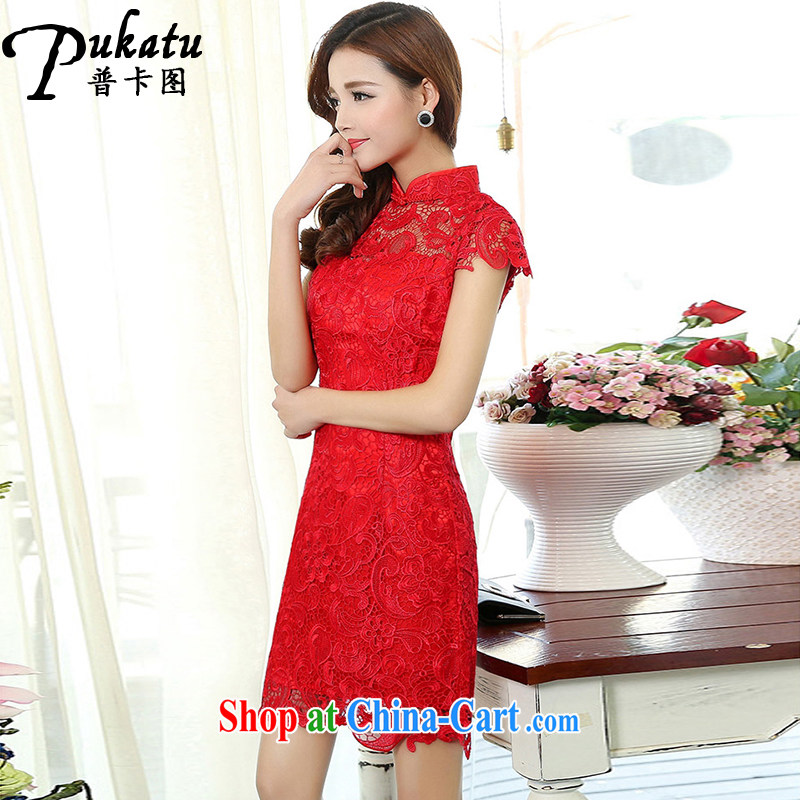 The card 2015 new Openwork lace cheongsam dress, wedding toast serving three-dimensional hook take the code short skirt red 2 XL, the figure (PUKATU), shopping on the Internet