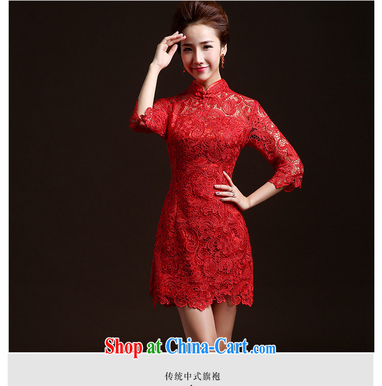 Wei Qi 2015 summer new bride toast clothing stylish short dress wedding wedding dress Red Beauty zipper dresses, dresses cuff red XXL pictures, price, brand platters! Elections are good character, the national distribution, so why buy now enjoy more preferential! Health