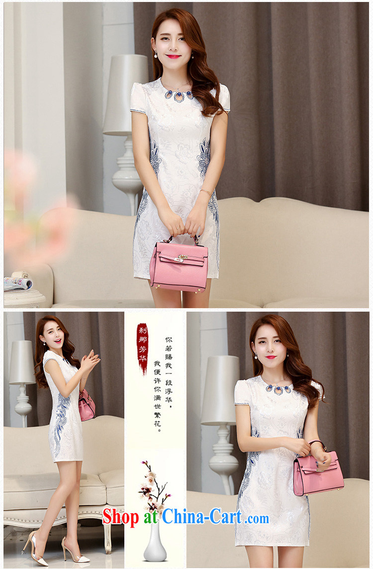 To have the Show 2015 new summer short, daily Chinese improved dresses female beauty charm embroidered cheongsam women 1535 A White Red XL pictures, price, brand platters! Elections are good character, the national distribution, so why buy now enjoy more preferential! Health