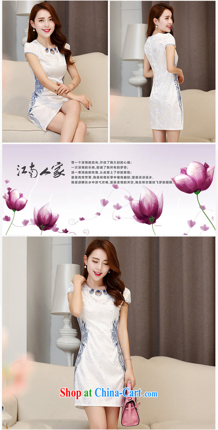 To have the Show 2015 new summer short, daily Chinese improved dresses female beauty charm embroidered cheongsam women 1535 A White Red XL pictures, price, brand platters! Elections are good character, the national distribution, so why buy now enjoy more preferential! Health