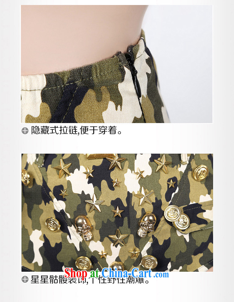 Dance to hip hop night 酒吧女 DS for dance uniforms uniforms parade temptation female officers role-play photo service camouflage will pre-sale 12 shipping pictures, price, brand platters! Elections are good character, the national distribution, so why buy now enjoy more preferential! Health