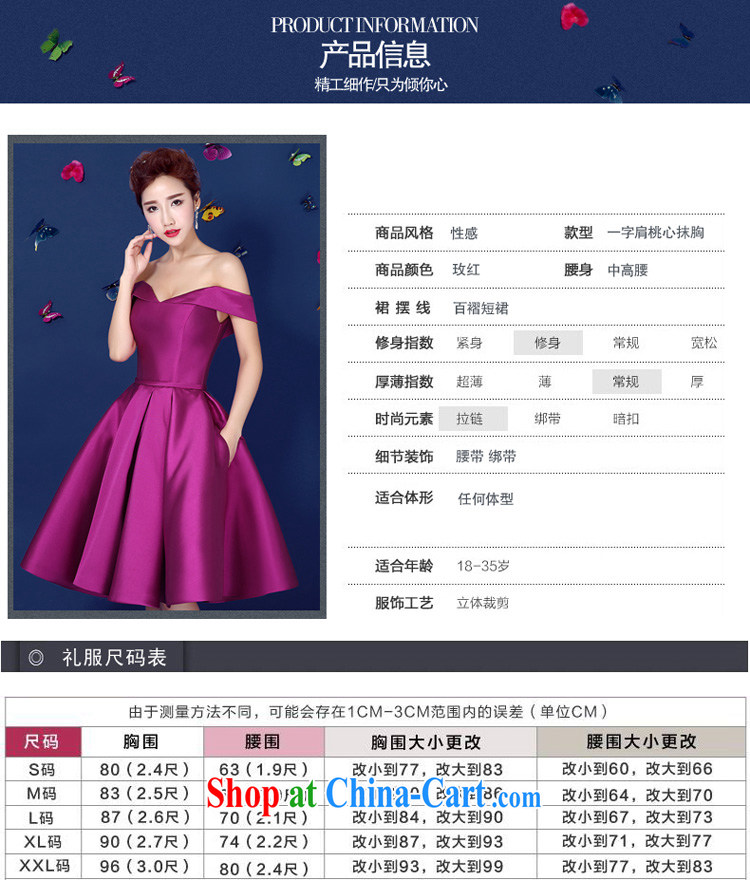 Pure bamboo love yarn exclusive evening dress summer 2015 new Korean lace a shoulder sleeveless bridal bridesmaid toast banquet annual purple tailored contact Customer Service pictures, price, brand platters! Elections are good character, the national distribution, so why buy now enjoy more preferential! Health