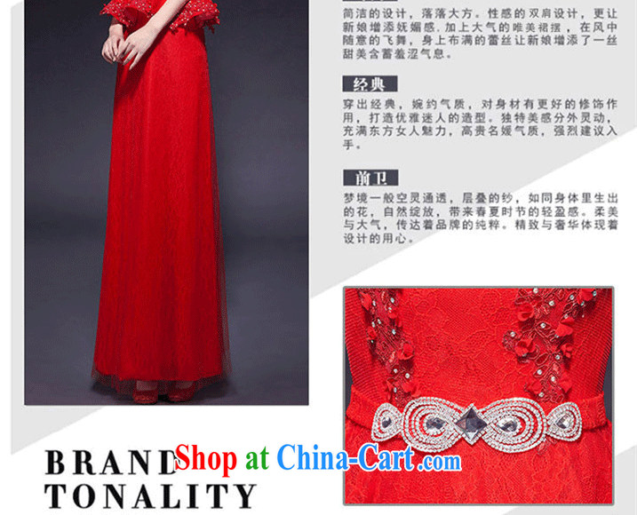 Love, according to China's 2015 new wedding dresses bows Service Bridal Fashion wedding red long dual-shoulder Evening Dress long, wedding services performed under service banquet night meat pink. 7 Day Shipping does not return not-for-pictures, price, brand platters! Elections are good character, the national distribution, so why buy now enjoy more preferential! Health