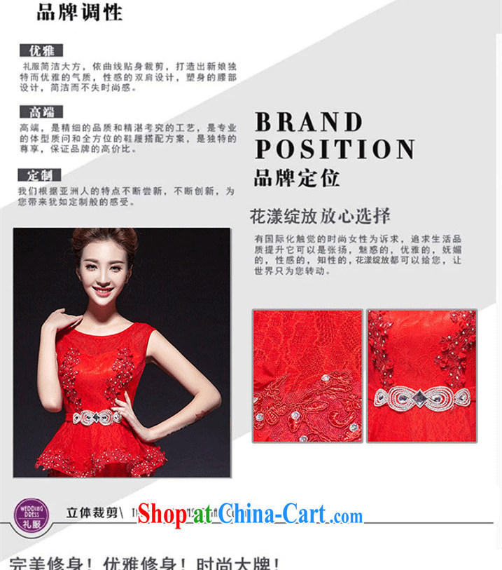 Love, according to China's 2015 new wedding dresses bows Service Bridal Fashion wedding red long dual-shoulder Evening Dress long, wedding services performed under service banquet night meat pink. 7 Day Shipping does not return not-for-pictures, price, brand platters! Elections are good character, the national distribution, so why buy now enjoy more preferential! Health