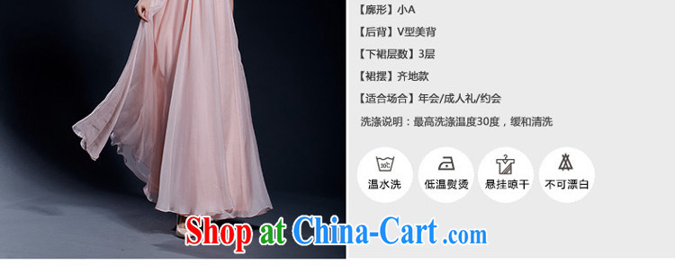 Double-shoulder dress long betrothal moderator summer dress Girls show their beauty and stylish girl toast service 402401384 pink XXL code 30 days pre-sale pictures, price, brand platters! Elections are good character, the national distribution, so why buy now enjoy more preferential! Health
