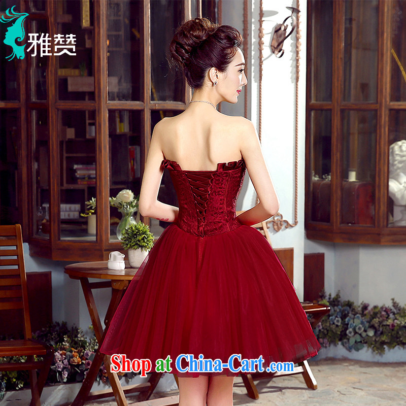 And Jacob his betrothal small dress wiped chest short wedding dress 2015 new spring and summer bridal toast serving moderator female performance service shaggy dress wine red XXL, Zambia (YAZAN), online shopping