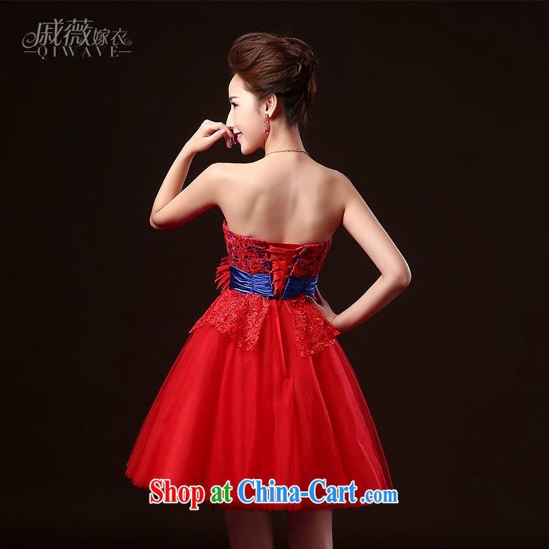 Ms Audrey EU Qi 2015 new marriage red bows beauty service short bridal dresses breast wipe the code style binding with a small dress female Red XXL, Qi wei (QI WAVE), online shopping