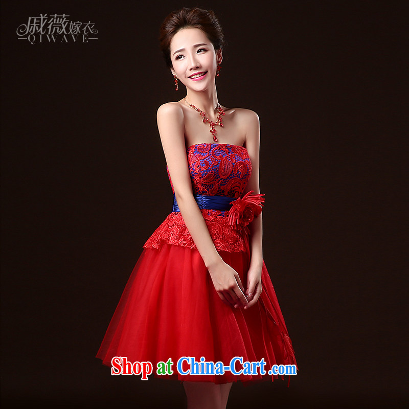 Ms Audrey EU Qi 2015 new marriage red bows beauty service short bridal dresses breast wipe the code style binding with a small dress female Red XXL, Qi wei (QI WAVE), online shopping