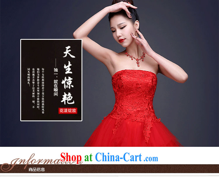 Love, according to China's 2015 new lace wedding chest bare minimum dress short dress skirt show bridal toast service banquet dress show dress the betrothal Deputy red S pictures, price, brand platters! Elections are good character, the national distribution, so why buy now enjoy more preferential! Health