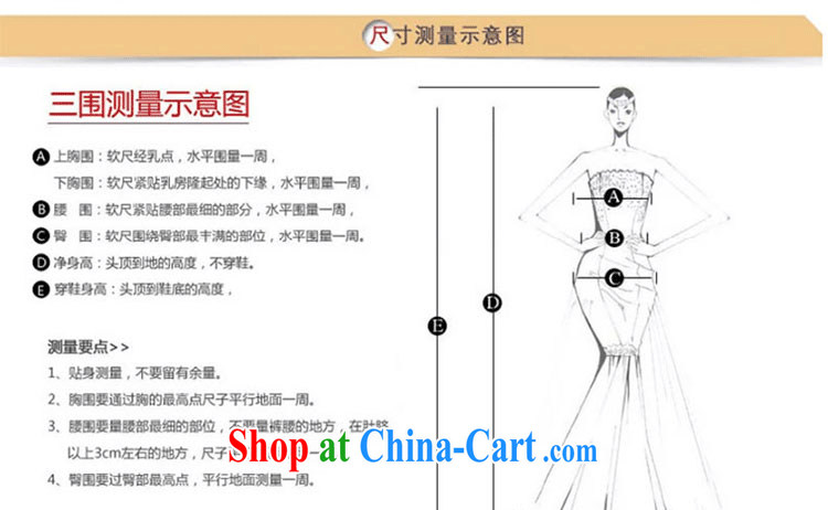 Love, according to China's 2015 new lace wedding chest bare minimum dress short dress skirt show bridal toast service banquet dress show dress the betrothal Deputy red S pictures, price, brand platters! Elections are good character, the national distribution, so why buy now enjoy more preferential! Health