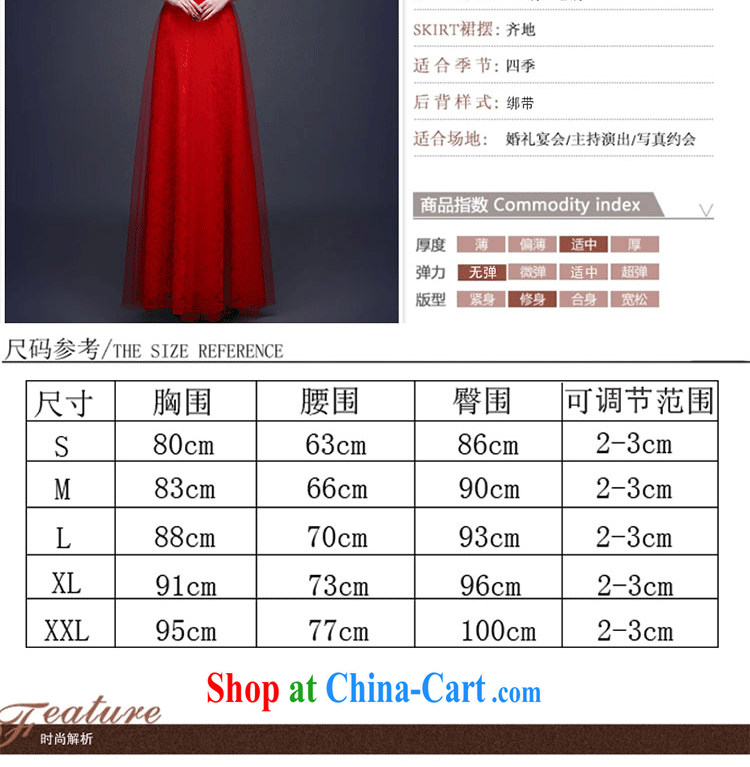 Love, according to China's 2015 spring new bride wedding dress double-shoulder-length, with red lace Korean bows serving the serving dinner serving high-end atmosphere red made 7 Day Shipping does not return not-for-pictures, price, brand platters! Elections are good character, the national distribution, so why buy now enjoy more preferential! Health