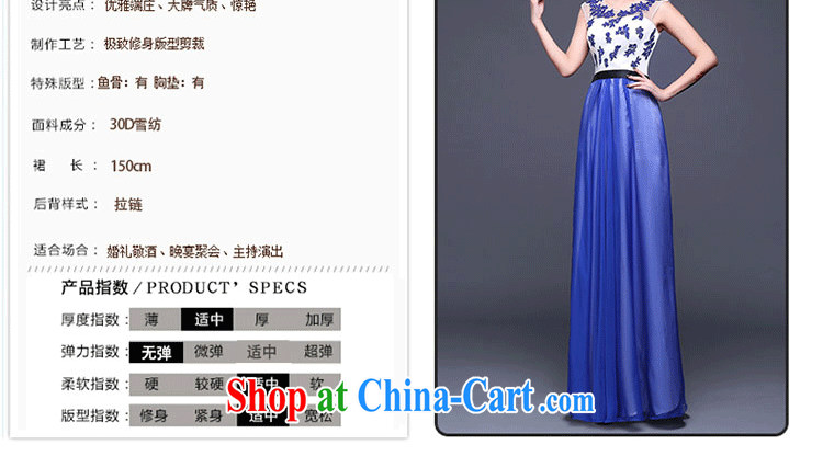 Love, in accordance with China's wedding dress 2015 New Long marriages served toast blue lace the Code field shoulder bridesmaid dress, summer bride toast serving royal blue made 7 Day Shipping does not return not-for-pictures, price, brand platters! Elections are good character, the national distribution, so why buy now enjoy more preferential! Health